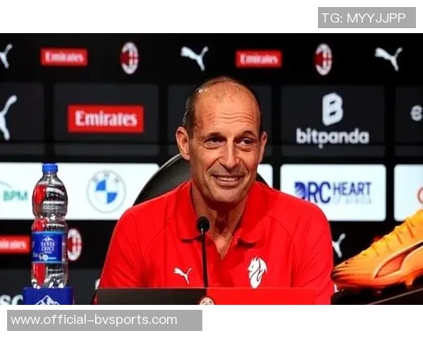 阿莱格里执教米兰德比和都灵德比战绩辉煌16胜5平5负