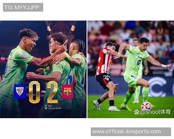 加维排拉马西亚队友首发阵容揭晓亚马尔法蒂尼科西蒙斯均在列